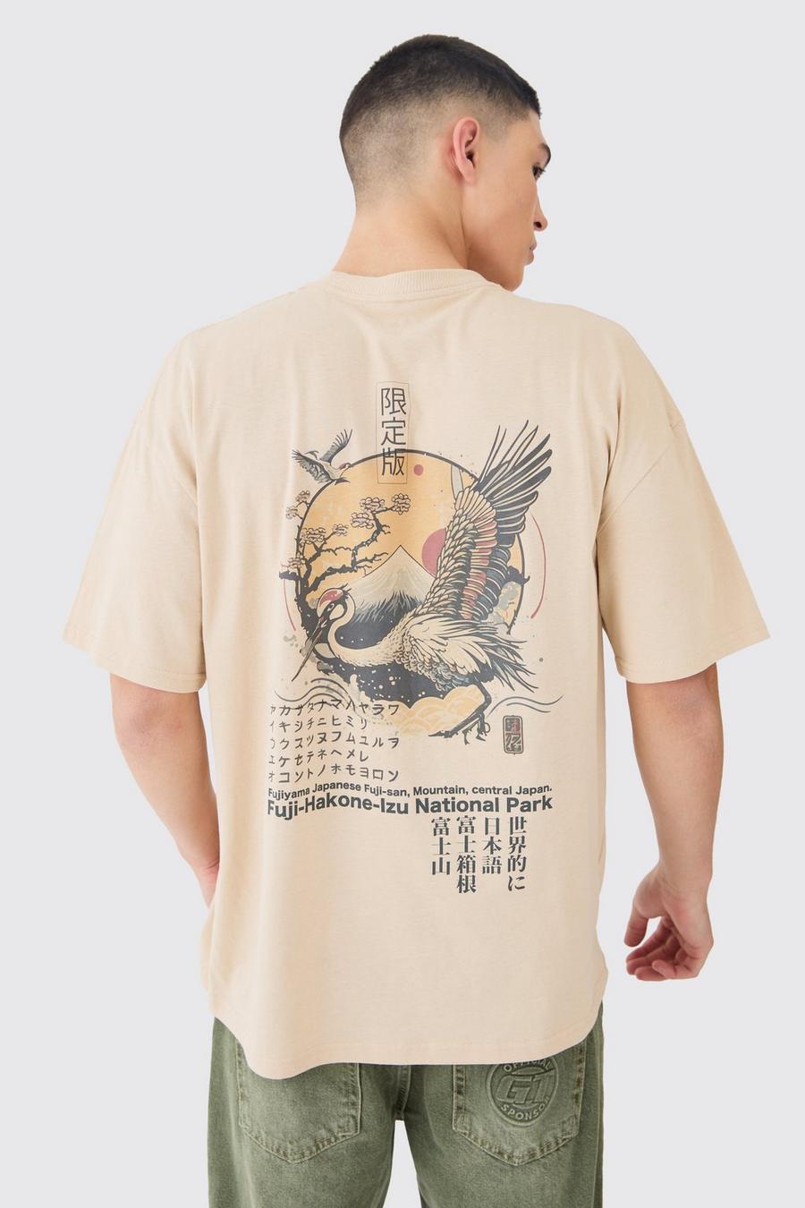 Sand Oversized Vogel T-Shirt Met Print