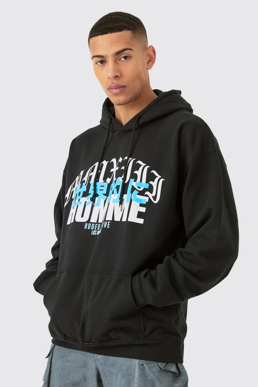 Black Homme Oversize hoodie med grafiskt tryck image number 1