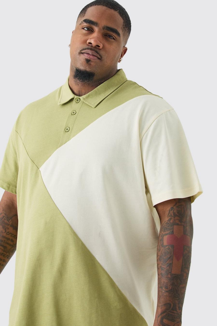 Grande taille - Polo color block, Khaki image number 1