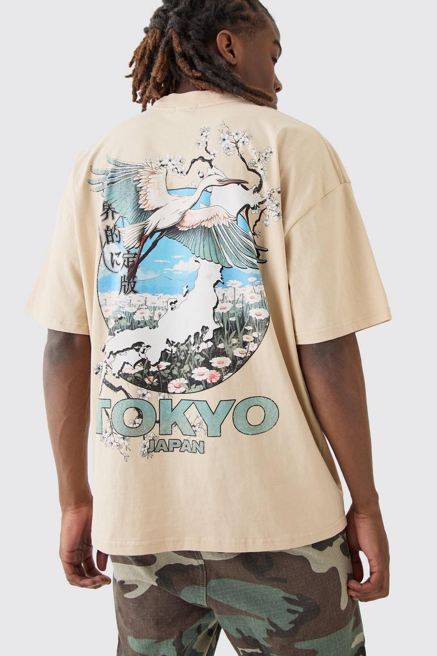 Sand Tokyo Oversize t-shirt i tjockt tyg image number 1