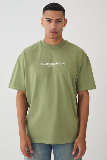 Oversized Limited Edition Heavyweight T-shirt sage