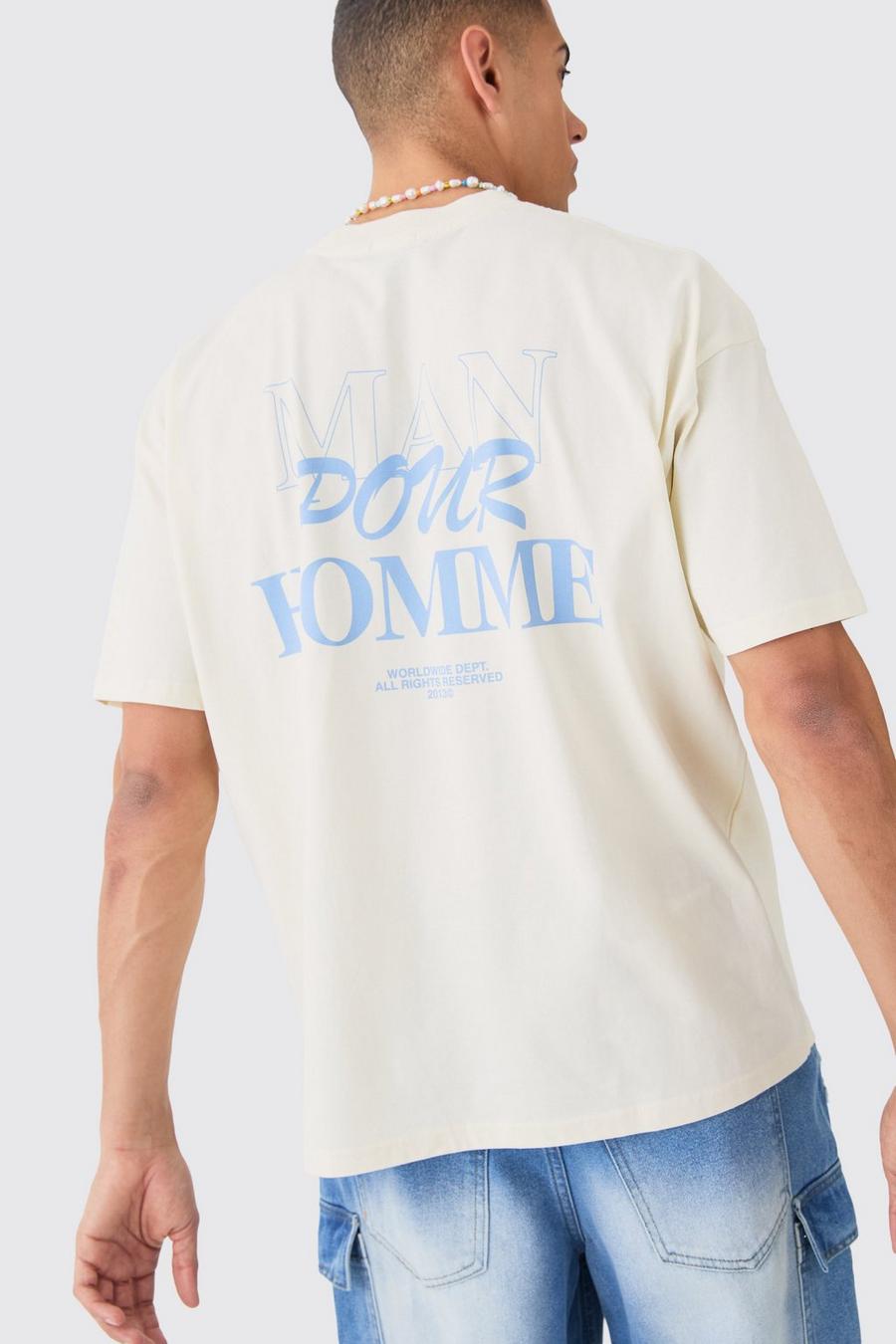 Camiseta oversize con estampado gráfico Pour Homme, Ecru image number 1