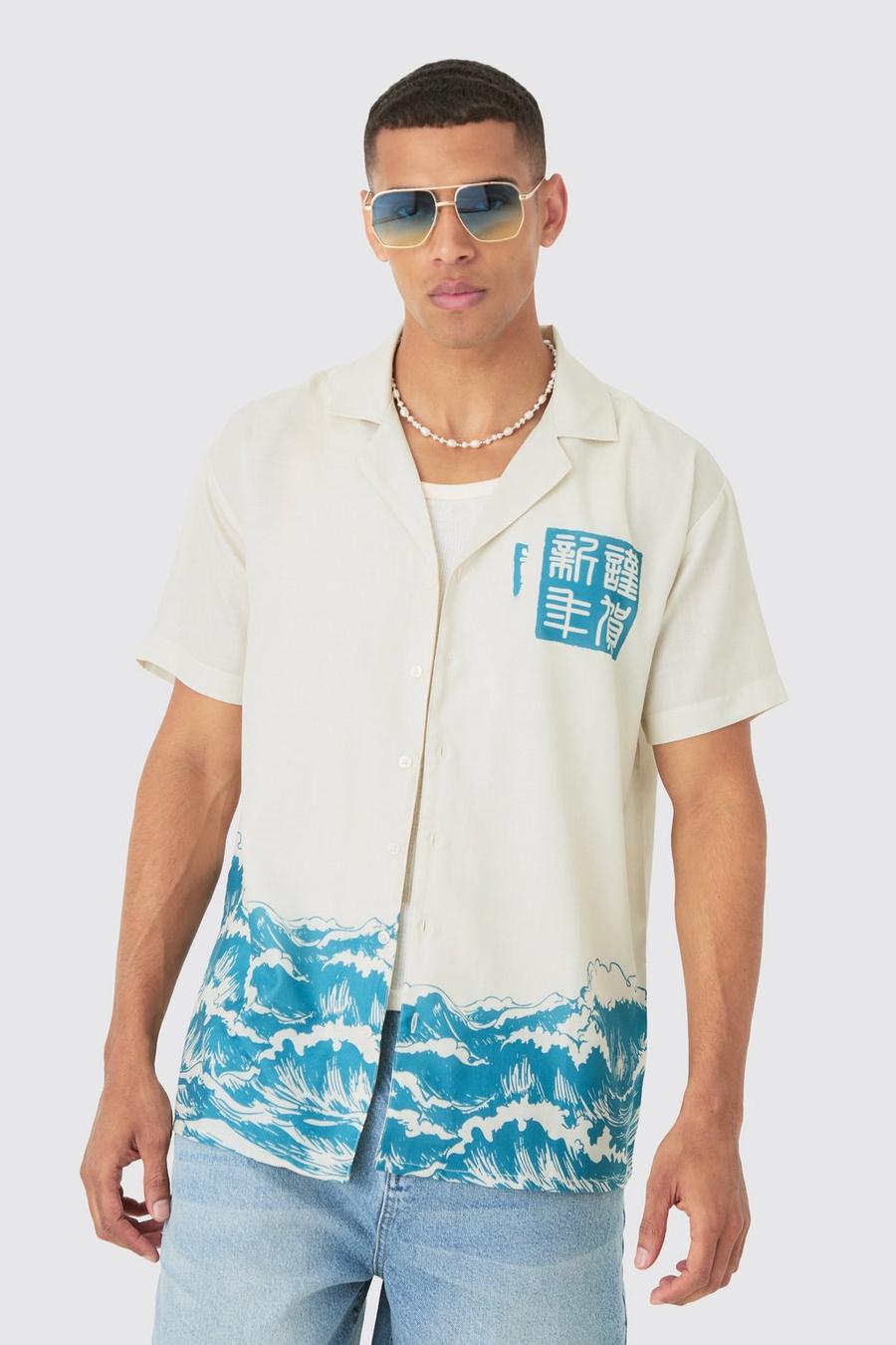 Ecru Oversized Linen Look Wave Shirt 