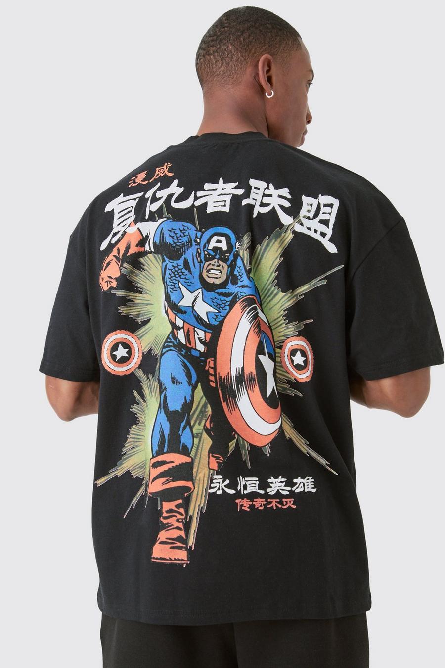 Black Oversized Captain America Large Scale License T-shirt image number 1
