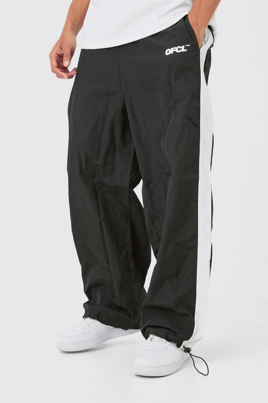 Pantalon parachute à empiècement contrastant, Black image number 1