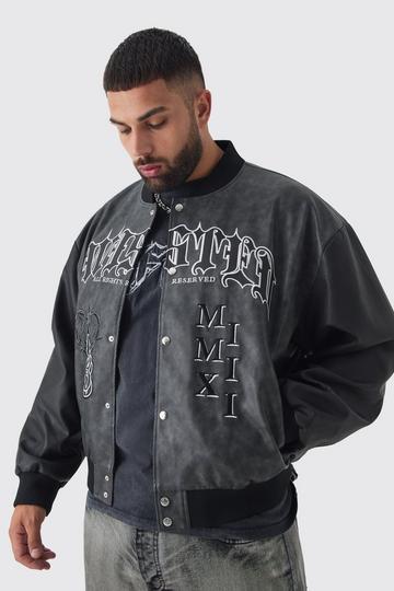 Plus Boxy Tonal Badge Tumbled PU Varsity Jacket In Black black