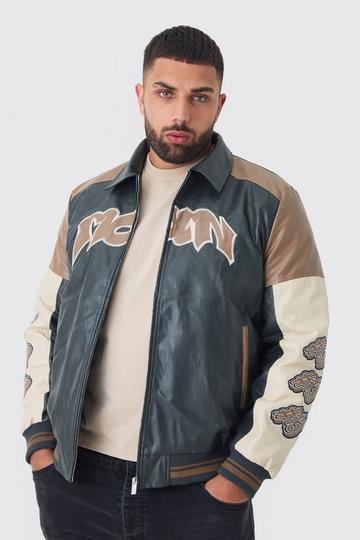 Black Plus Badge Detail Colour Block PU Varsity Jacket In Black