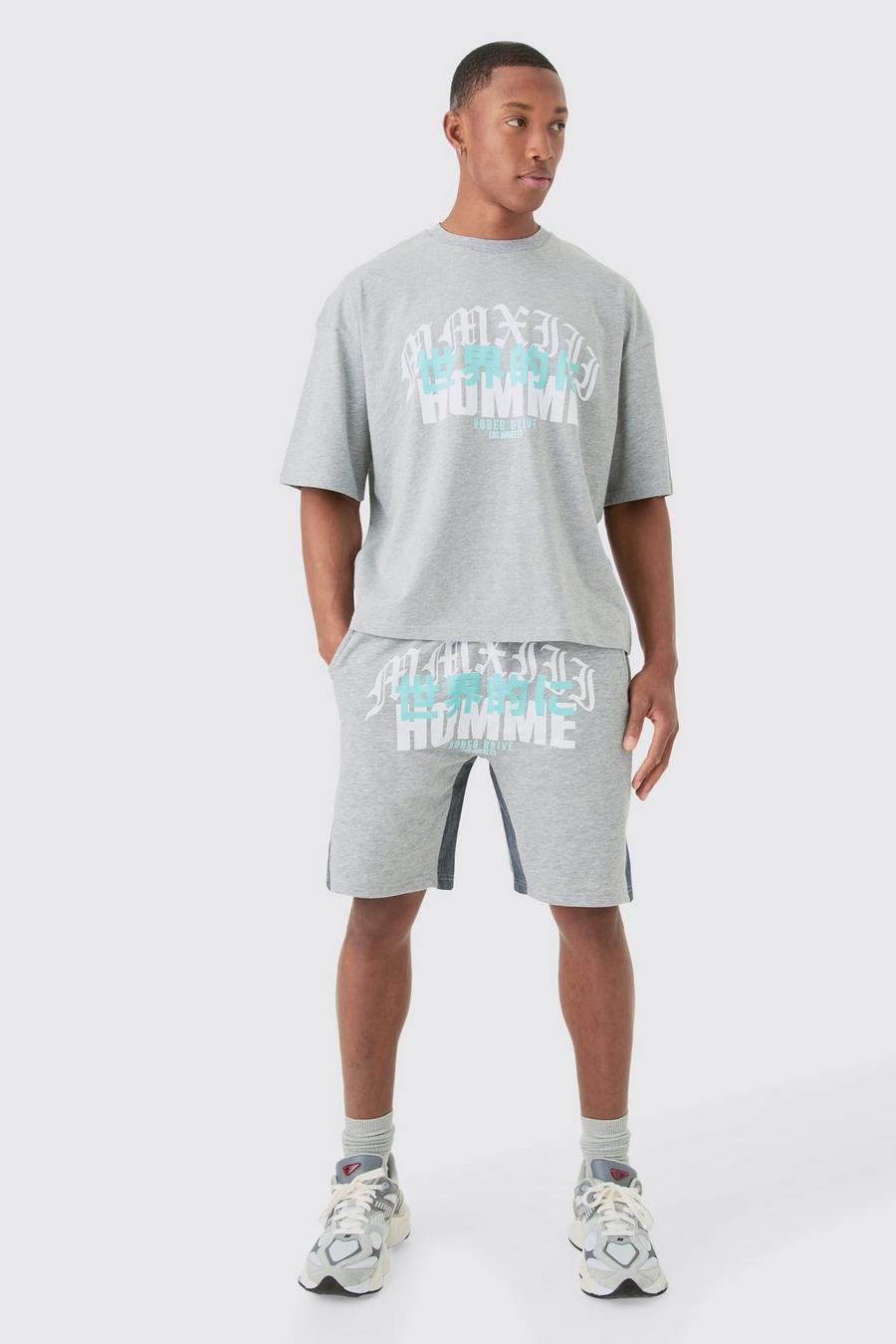 Set T-shirt in denim con stampa Homme & pantaloncini, Grey