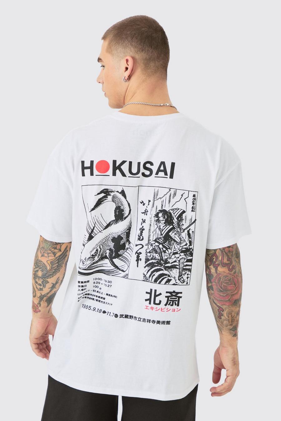 Camiseta oversize con estampado de Hokusai, White