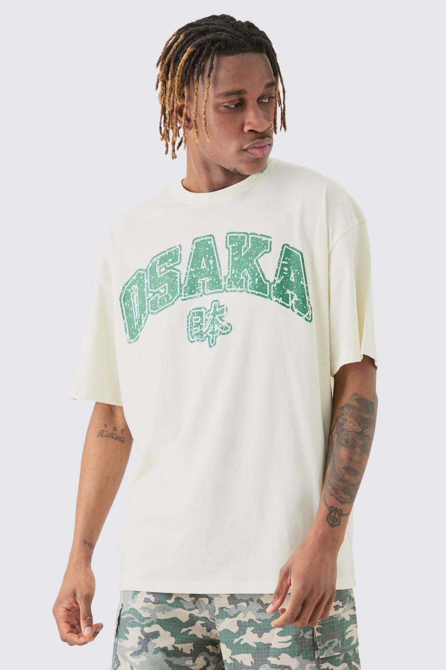 Tall Osaka T-shirt In Ecru image number 1