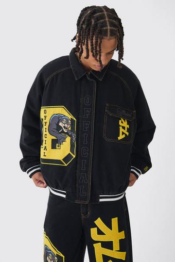 Black Oversized Denim Varsity Applique Bomber Jacket