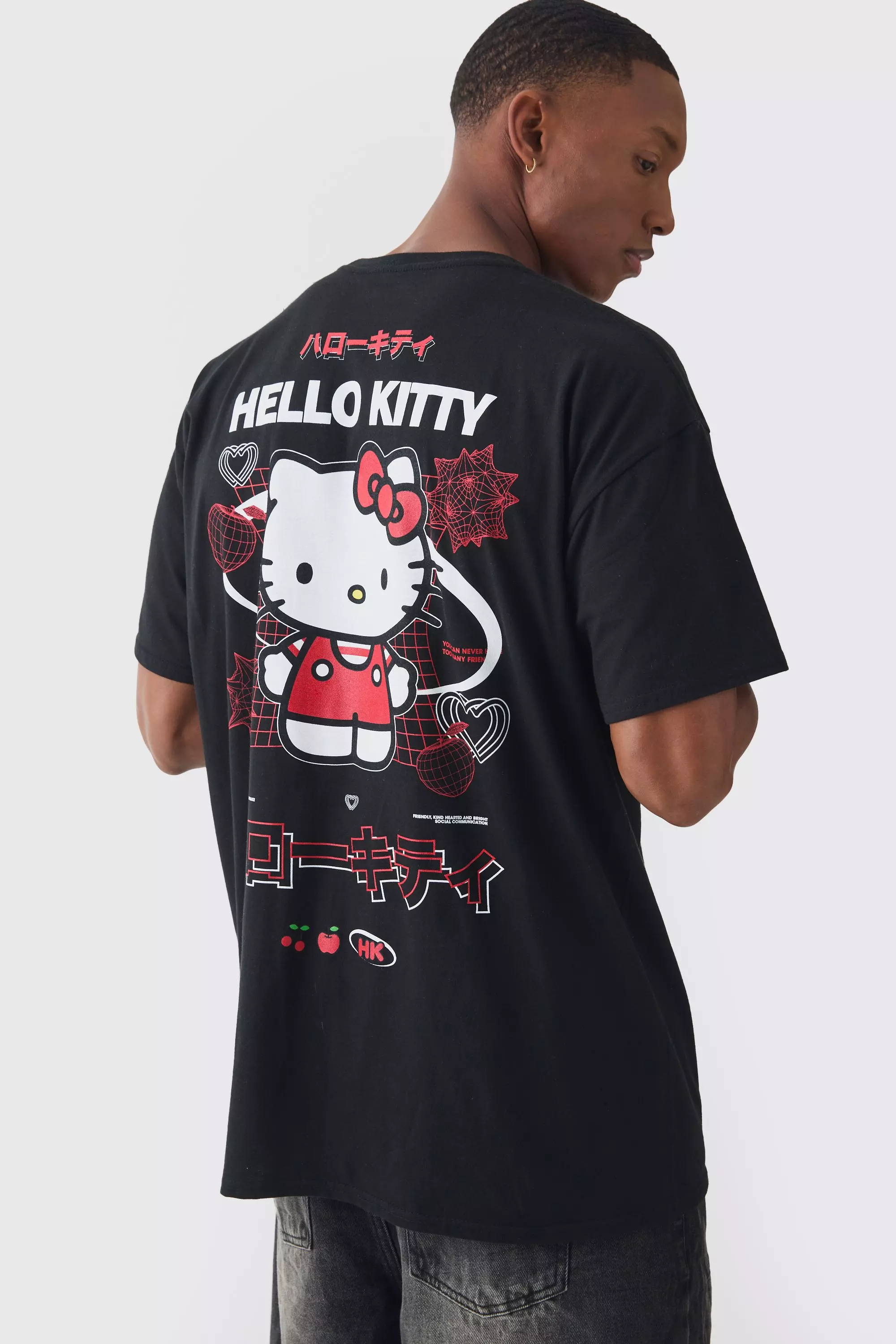Kitty kitty shirts sales