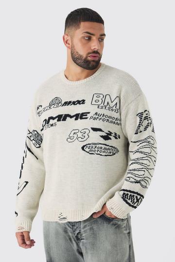 Plus Distressed Moto Crew Neck Jumper ecru