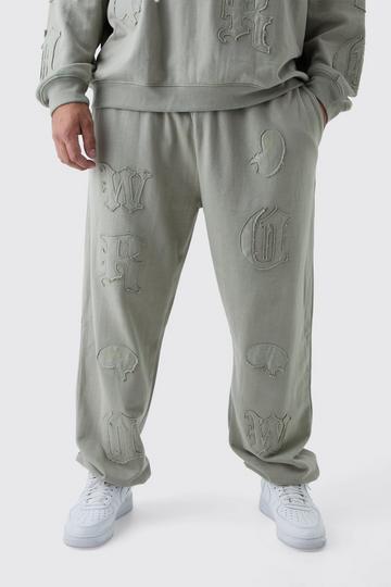 Stone Beige Plus Oversized Applique Jogger