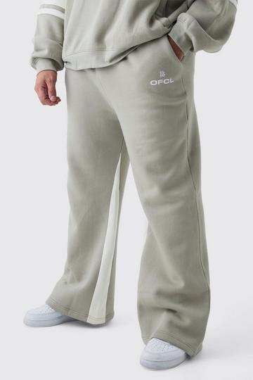 Stone Beige Plus Relaxed Flare Gusset OFCL Varsity Print Jogger