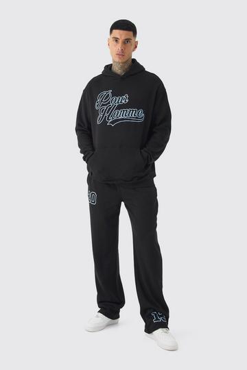 Tall Pour Homme Varsity Hoodie & Relaxed Fit Jogger Tracksuit black