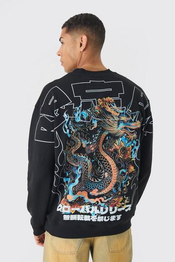 Oversized Over Seams Extended Neck Dragon Print Sweatshirt black