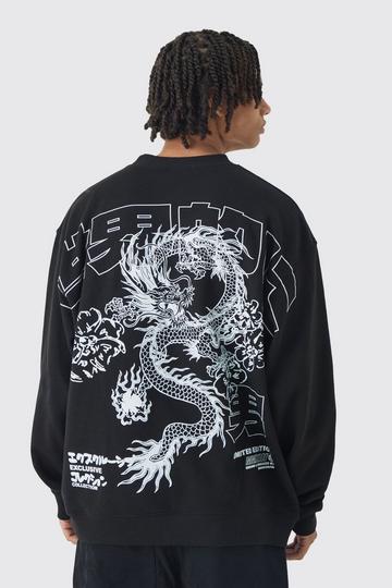 Oversized Over Seams Extended Neck Dragon Wash Print Sweatshirt black