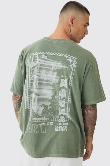 Regular Fit Washed Japan Back Print T-Shirt sage