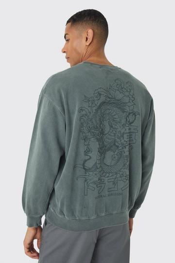 Oversized Dragon Back Print Washed Sweatshirt khaki