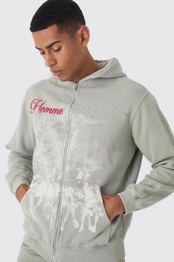 Ecru White Washed Horse Print Zip Through Hoodie