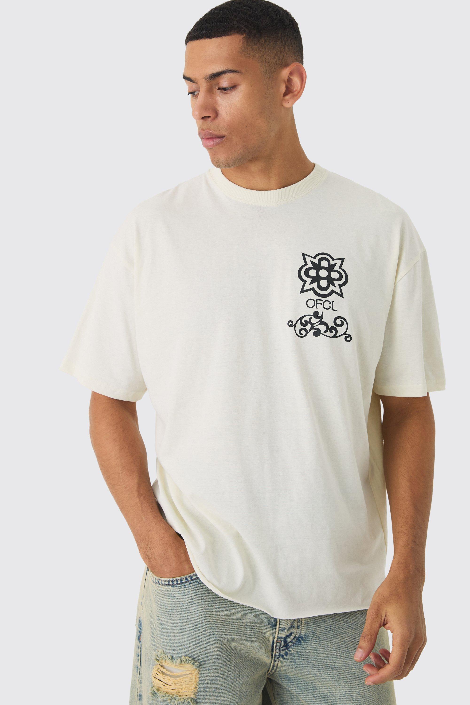 Tシャツ・カットソー [RUSTIC REVERIE] Thread of Me Oversized T shirts [White] PRINTED T-SHIRT - Oyster-white | ZARA Canada