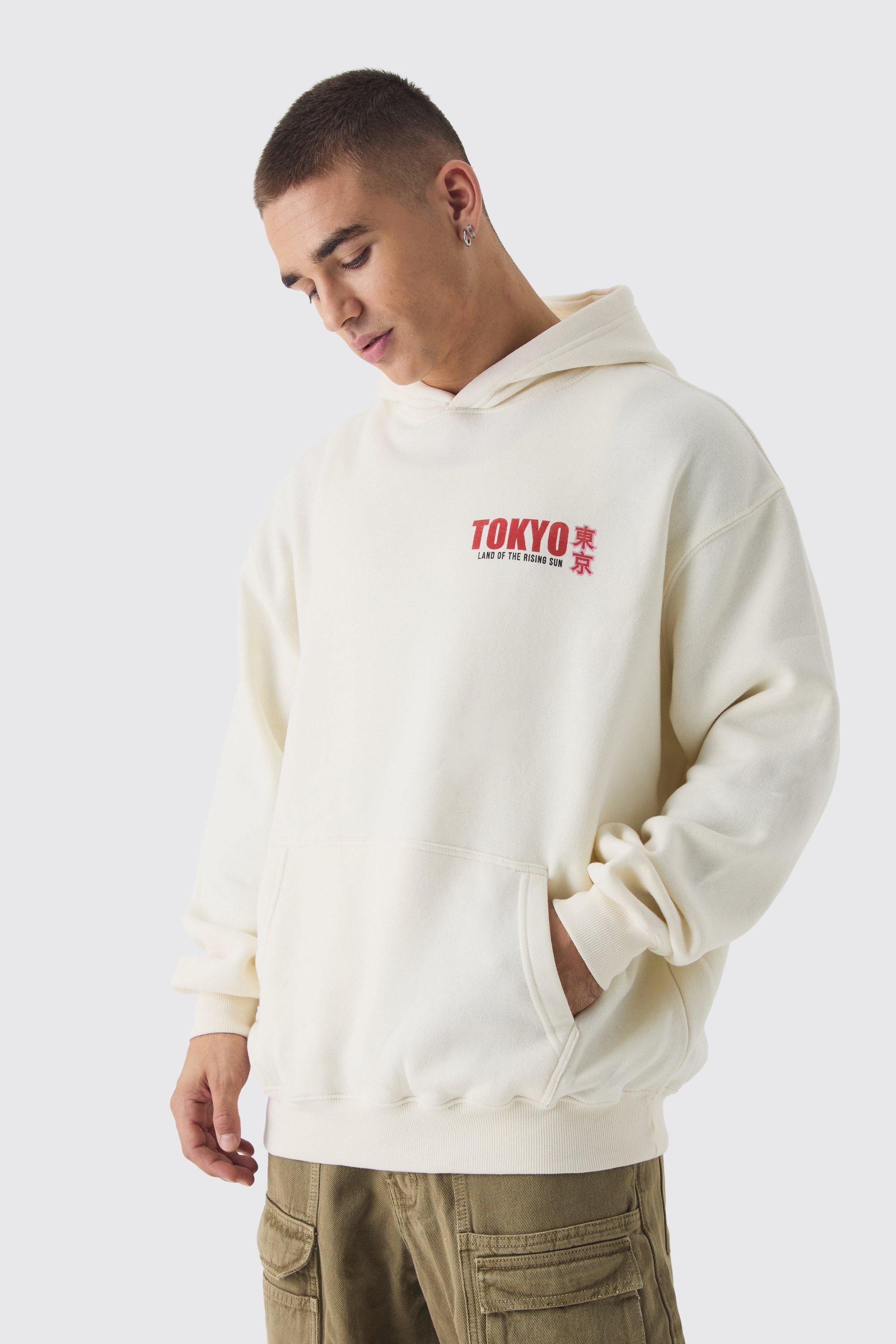 Off white tokyo hoodie sale