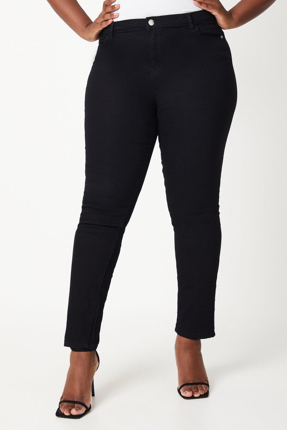 womens curve comfort stretch slim jeans