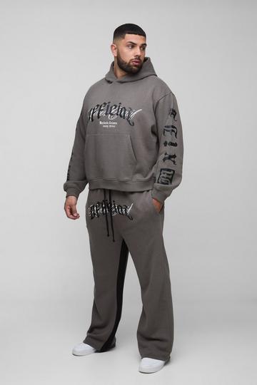 Plus Oversized Official Embroidery Hooded Relaxed Flare Tracksuit charcoal