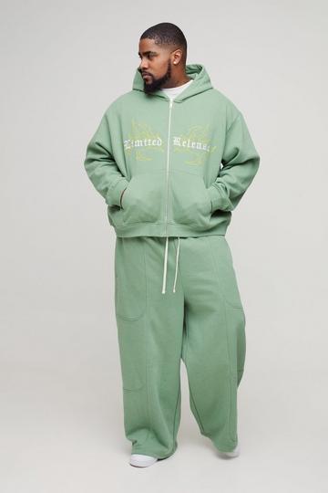 Plus Oversized Boxy Seam Detail Limited Hooded Wide Fit Tracksuit green