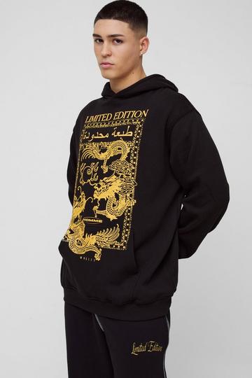 Black Oversized Limited Dragon Graphic Hoodie