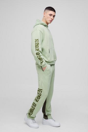 Oversized Boxy Printed Gusset Tracksuit khaki