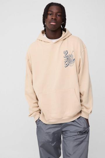 Oversized Ramen Hoodie Met Print sand