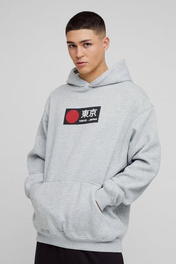 Oversized Tokyo Japan Box Graphic Hoodie grey marl