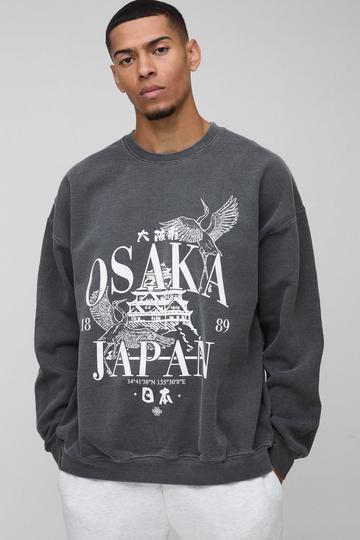 Charcoal Grey Oversized Osaka Japan Graphic Washed Sweatshirt