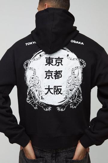 Black Boxy Japan Tiger Graphic Hoodie