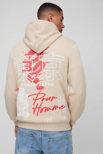 Tokyo Dragon Graphic Hoodie sand