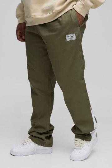 Plus Extended Drawcord Stacked Flared Trousers khaki