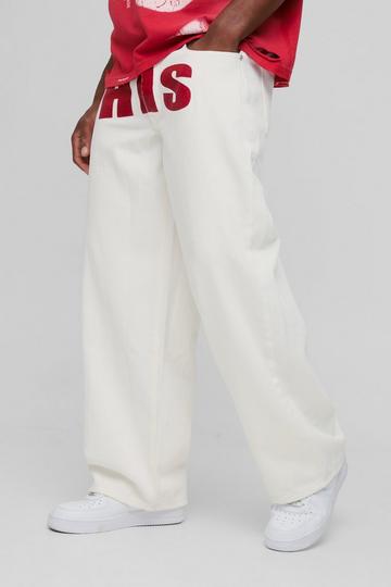 Ecru White Baggy Rigid Double Waistband 'HIS' Denim Jeans