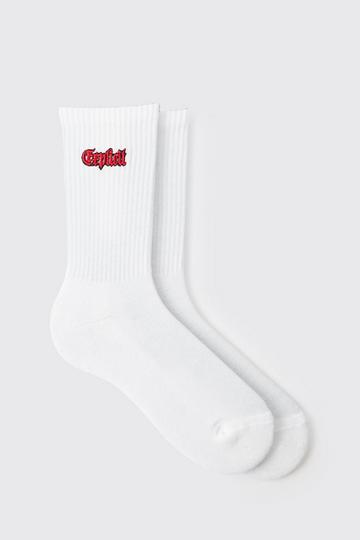 Explicit Embroidered Half Terry Socks white