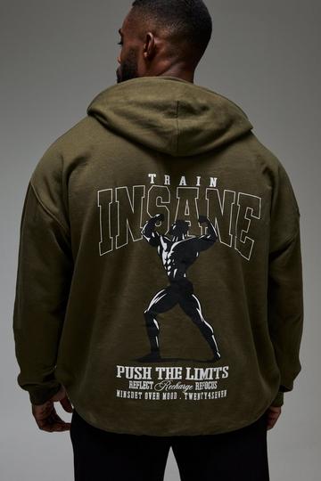 Man Active Push The Limits Oversized Hoodie khaki