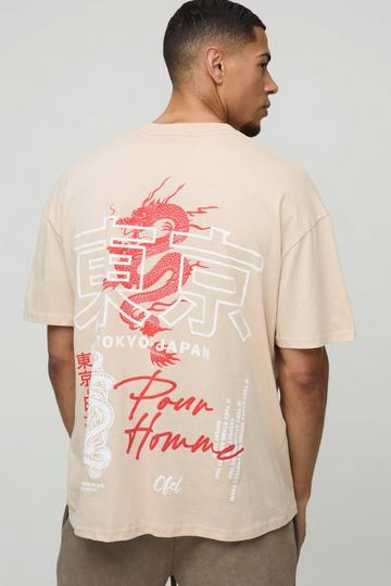 Oversized Tokyo Dragon Graphic T-Shirt sand