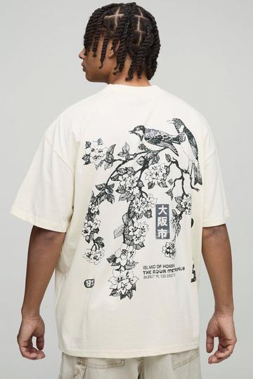 Oversized Extended Neck Blossom Floral Osaka Graphic T-Shirt ecru