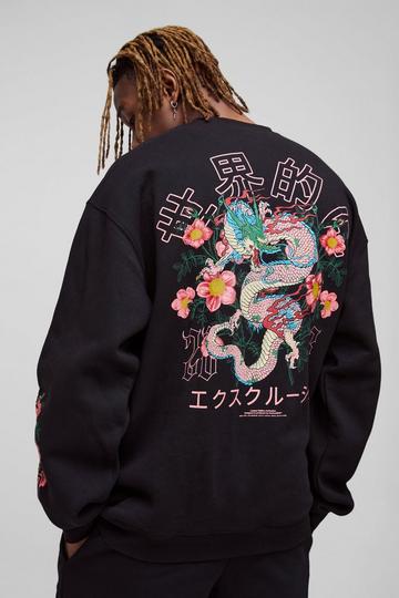 Tall Oversized Dragon Floral Graphic Extended Neck Sweatshirt black