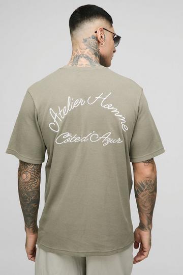 Tall Homme Embroidered Pocket Oversized Waffle T-Shirt sage