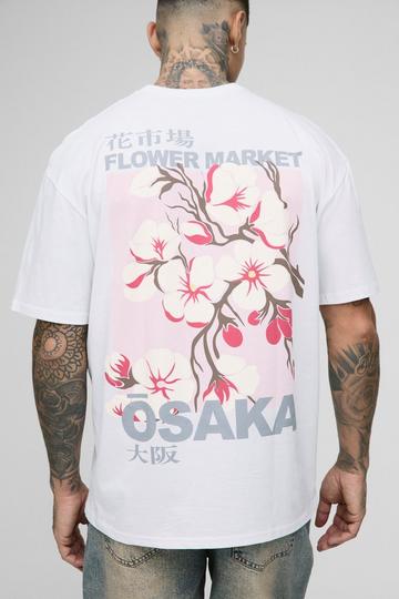 Tall Osaka Cherry Blossom Graphic Oversized T-Shirt white