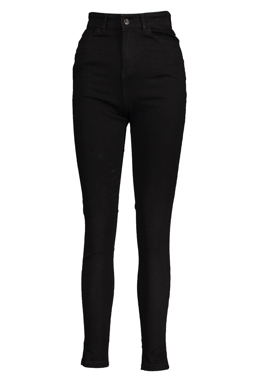 super high waist power stretch skinny jeans