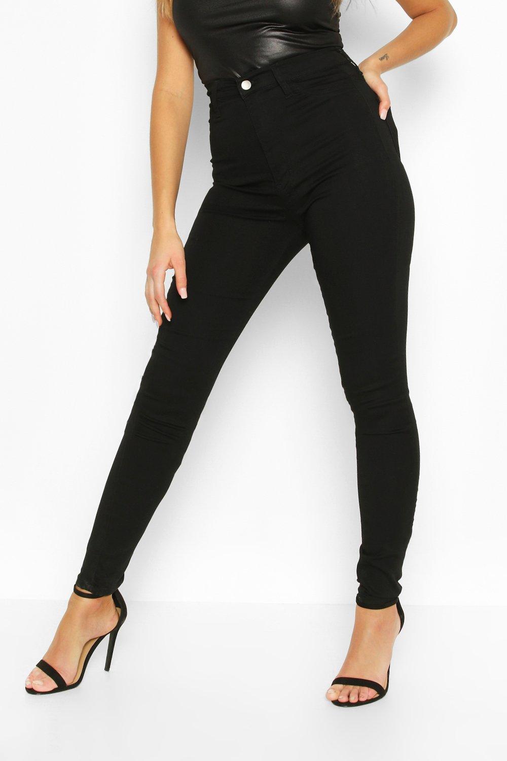 super high waist power stretch skinny jeans