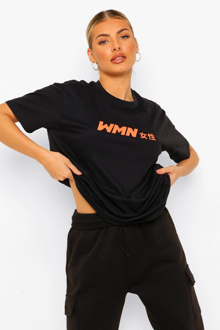 Camiseta con eslogan “Mujer” en japonés, Negro image number 1