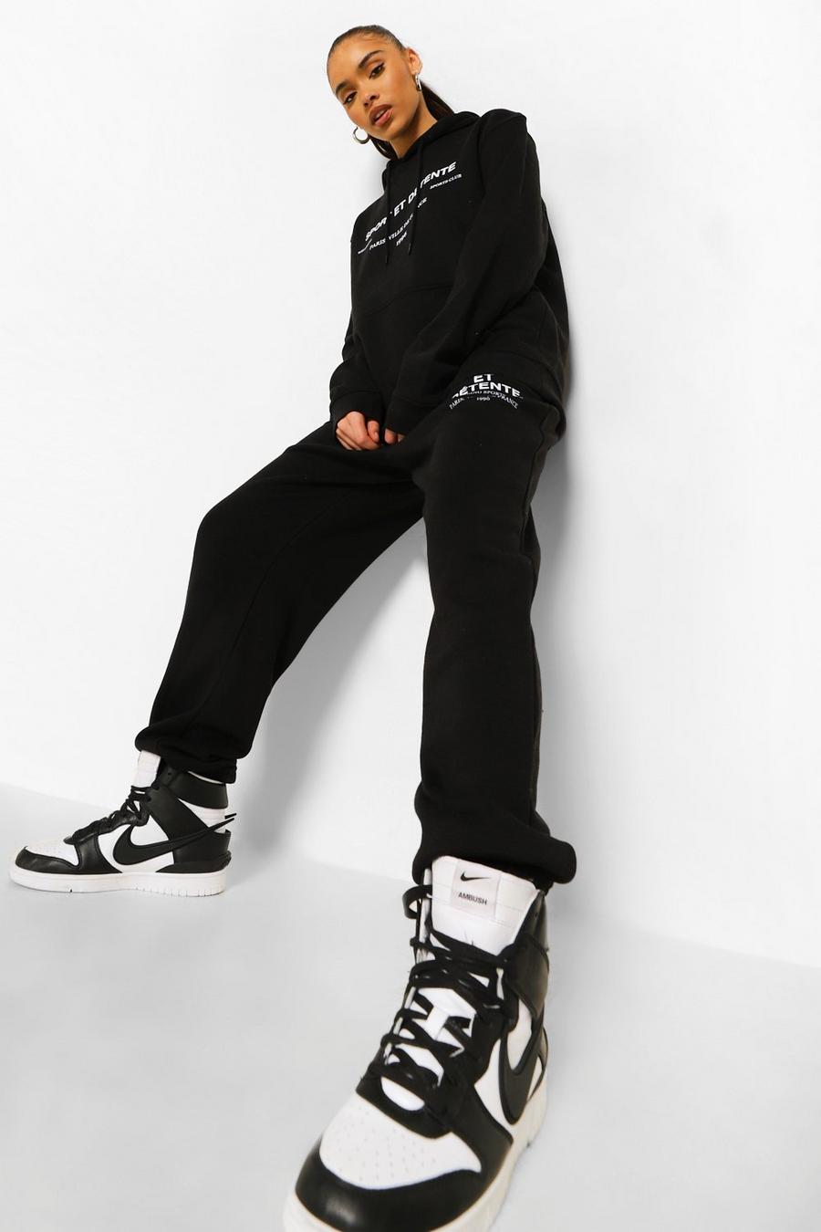 שחור חליפת טרנינג עם כיתוב Sport & Relaxation image number 1